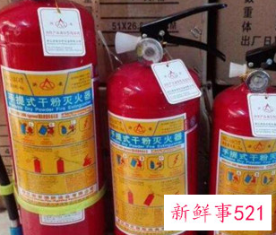 灭火器水基型是什么意思