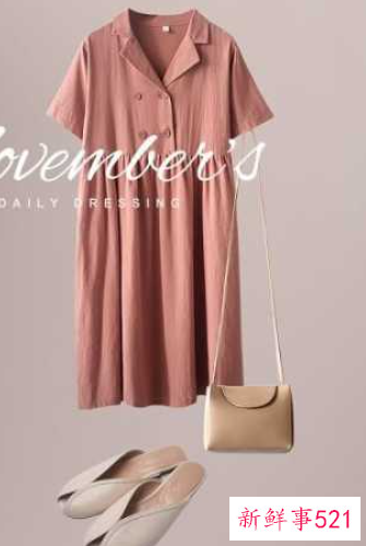 身高168的女生穿衣搭配