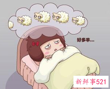 月经期间失眠怎么回事