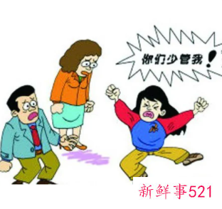 青春期叛逆如何教育