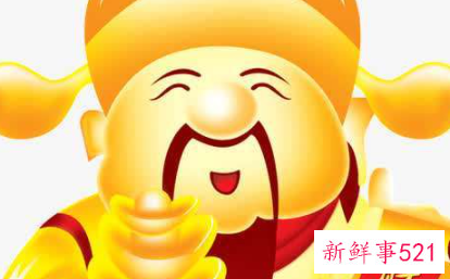 财神爷摆放的位置有说法吗