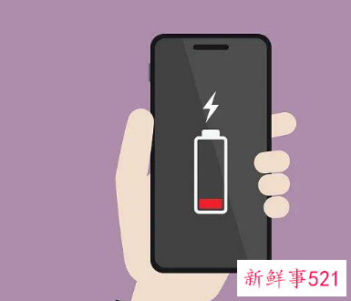 手机耗电快怎么回事