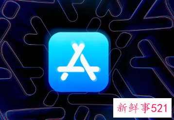 苹果要求App需支持删除账号服务