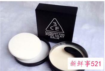 隐形毛孔妆前乳哪个牌子比较好