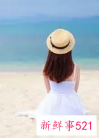 姓陈的高级昵称女生