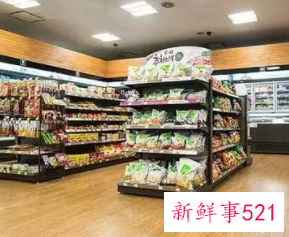 10平方小店做什么生意