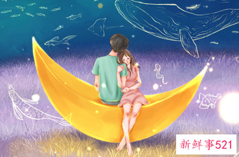 天蝎男对你上瘾