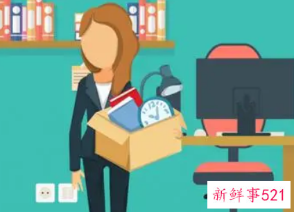 梦见降职是什么意思