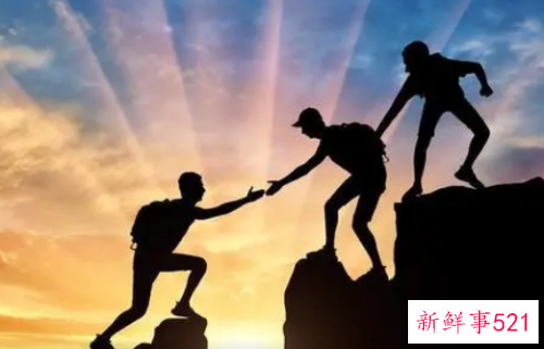 人与人的几种关系