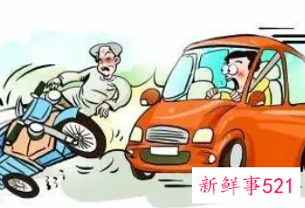 交通事故无责方不来处理怎么办