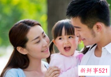 做家长的应该怎样教育孩子