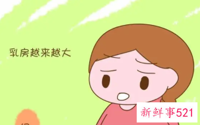 怀孕最早期微妙感觉