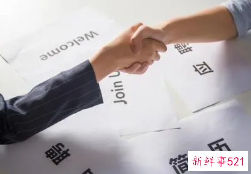 教你面试时最难回答的7个问题