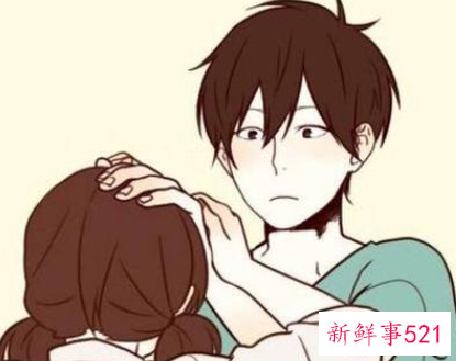 给女生安全感的细节