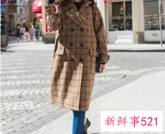 格子大衣好看吗