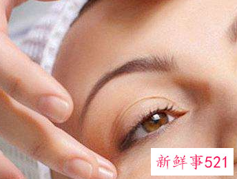 眼部护理的方法