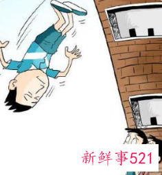 梦到跳楼自杀是什么征兆