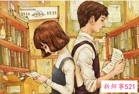 喜欢和爱真正的区别