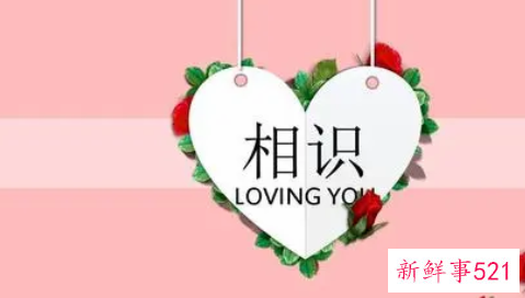 该不该和喜欢的男生表白