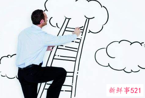 先吃饭还是先理想要看职业规划