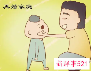 二婚再生孩子好不好