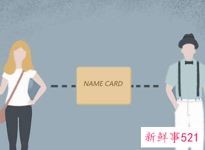 四招帮你在老板面前提升好感度