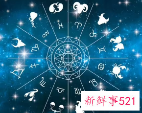 什么星座异性朋友最多