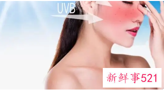 被紫外线晒黑了能白回来吗