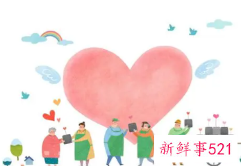 保持心理健康的10种方法