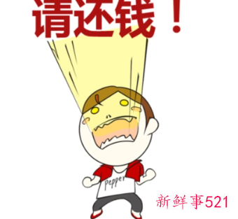 人死了有转账记录能要回钱么