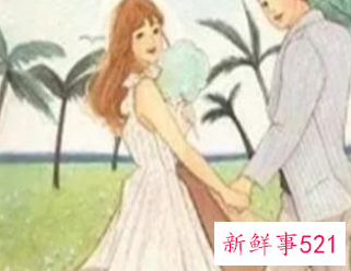 异性说不离不弃的意思