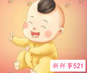 虎年宝宝取名最佳用字