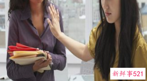 职场中怎么拒绝他人的请求