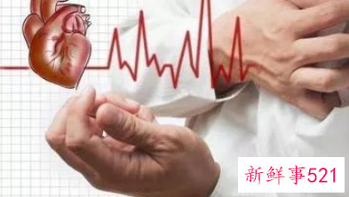 熬夜吃夜宵的危害