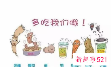 食疗丰胸有效果吗