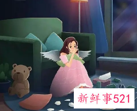 朋友有心事怎么去安慰比较好