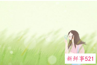 狮子座对女朋友