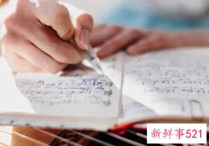 近期工作生活汇报