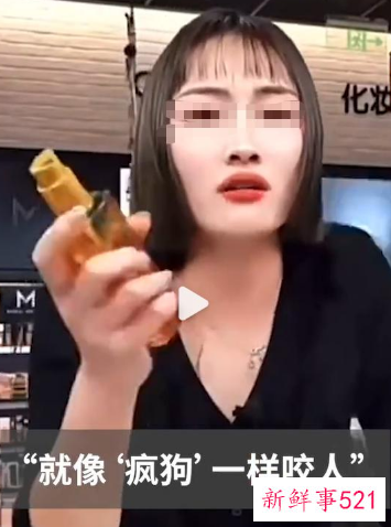 屈臣氏主播竟在直播间辱骂消费者是“疯狗”