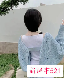 姓陈的高级昵称女生