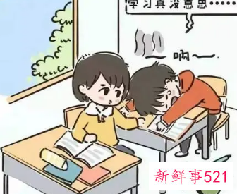 初中生不想上学怎么办理休学