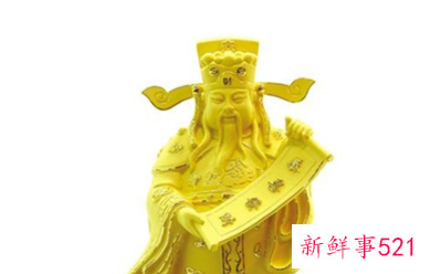 财神爷摆放的位置有说法吗