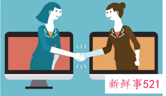 找工作拿到offer可以不去吗