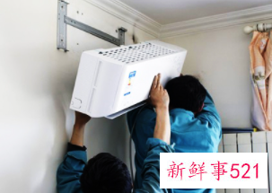 拆空调怎么收雪种