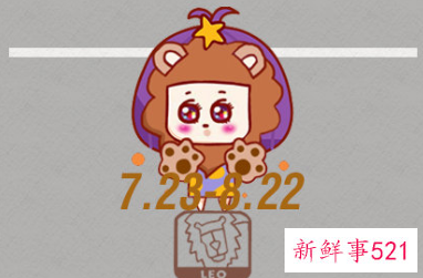 能够驾驭双子男的星座女有哪些