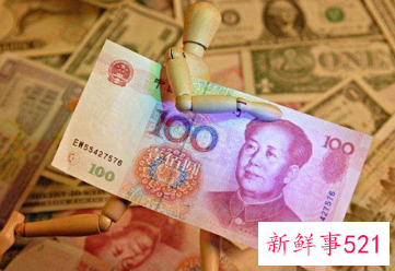 梦见不义之财有什么征兆