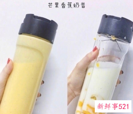 水果牛奶榨汁搭配