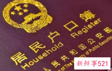 农村两儿子的怎样分户