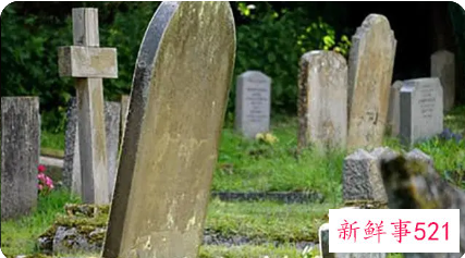 梦到很多人迁坟