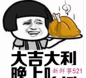 梦见粪坑里有死人是什么意思